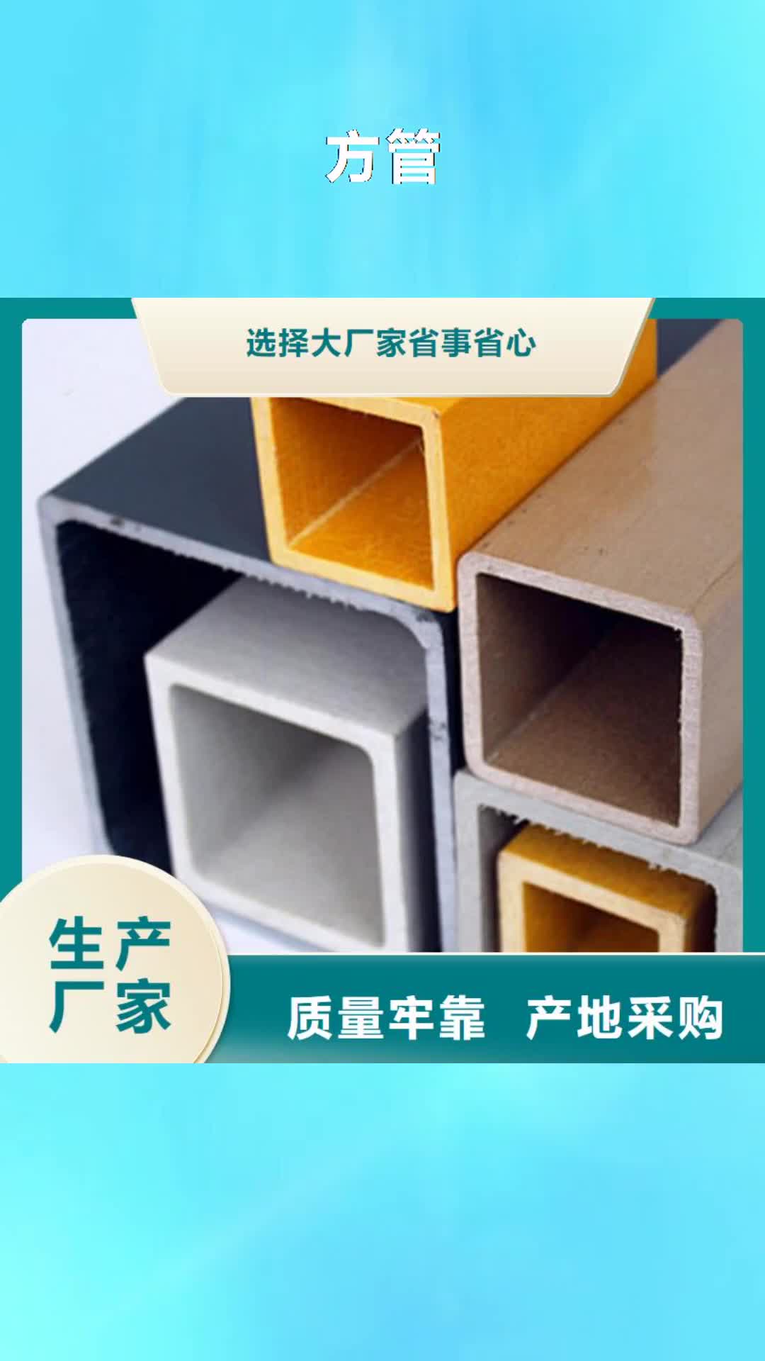 【湘潭 方管 CT室铅门厂家供应】